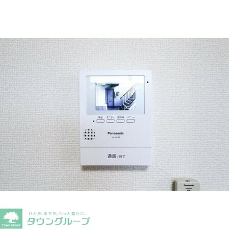 コスモコーポの物件内観写真